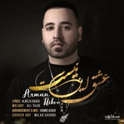 Arman Nikoo – Eshgh In Nist